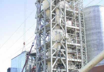 Ado Çimento Fabrikası