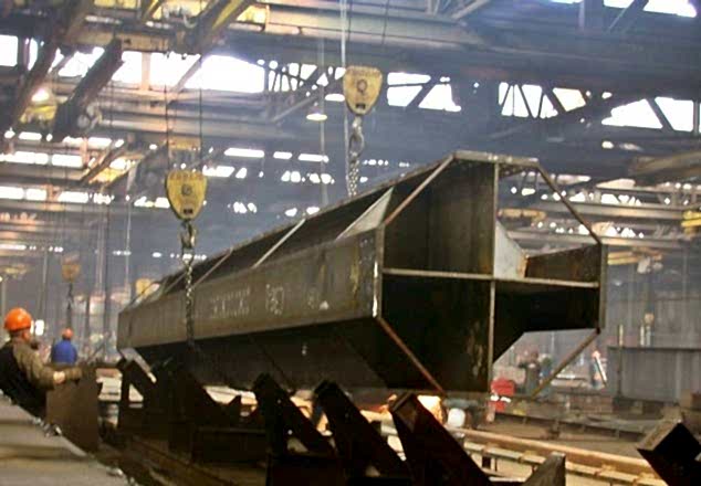 Akçansa Çimento Fabrikası